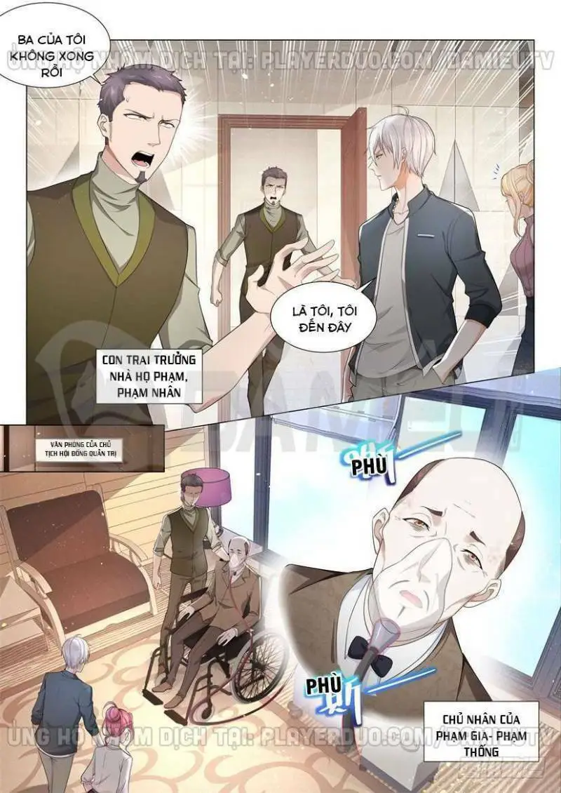 Chapter 69