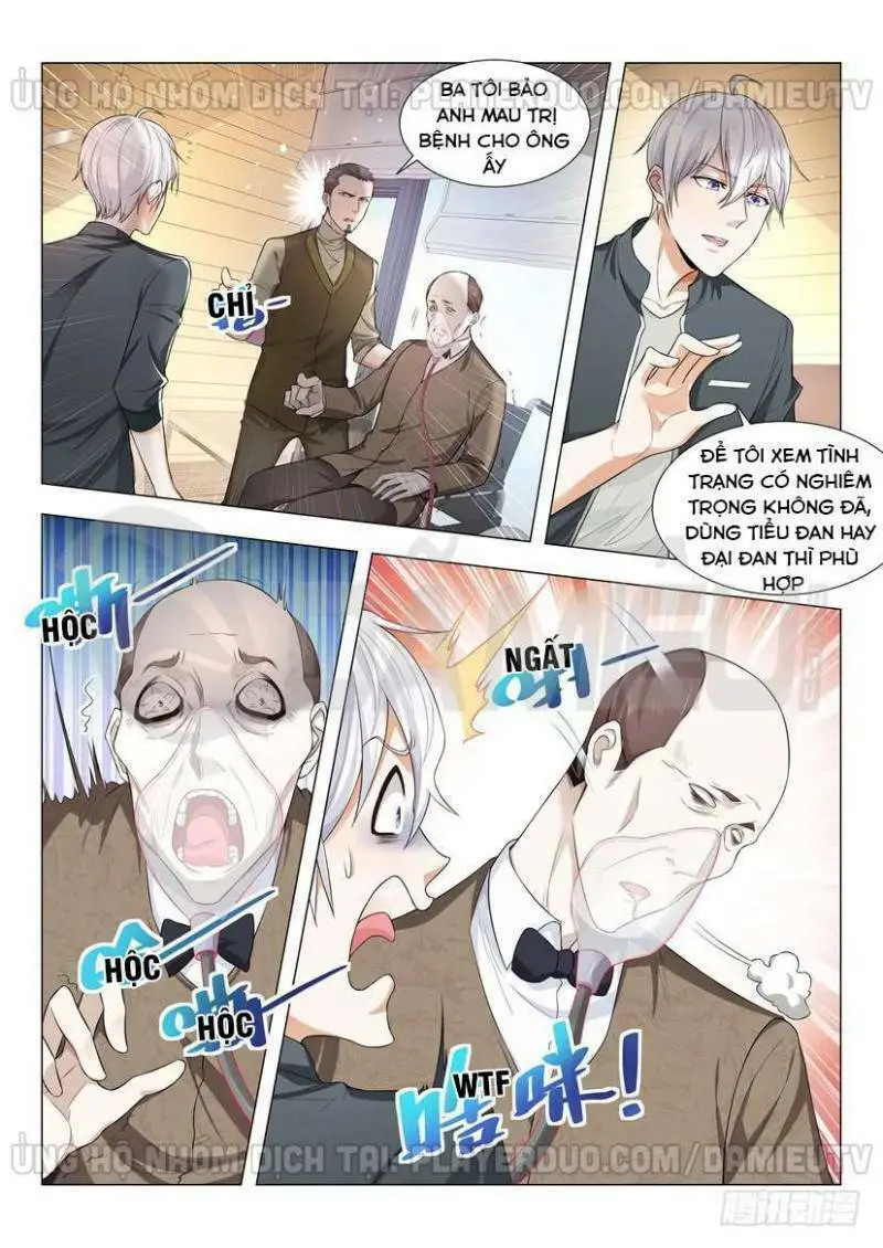 Chapter 69