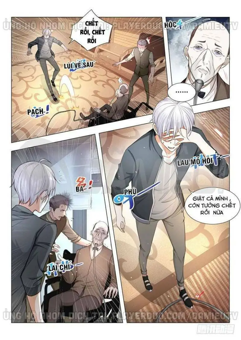 Chapter 69