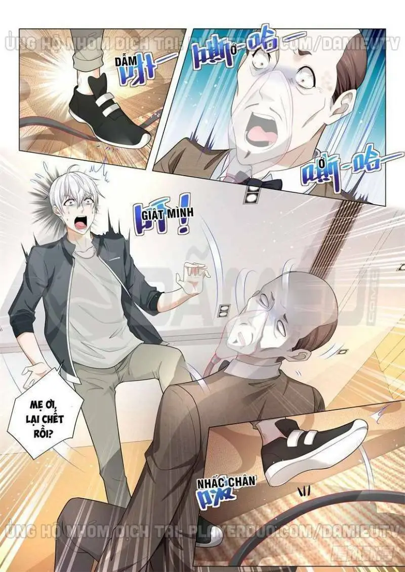 Chapter 69