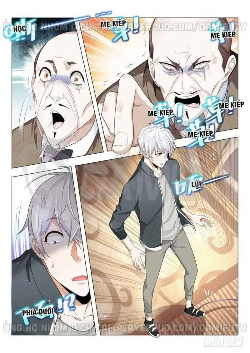 Chapter 69