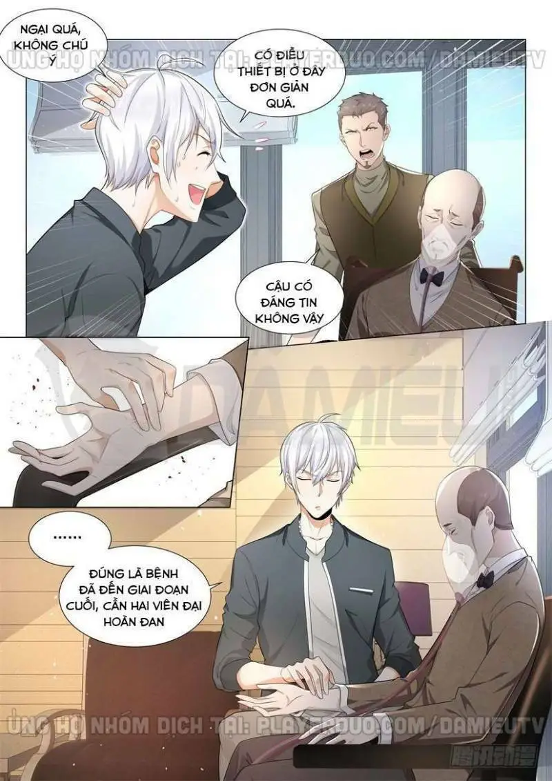 Chapter 69