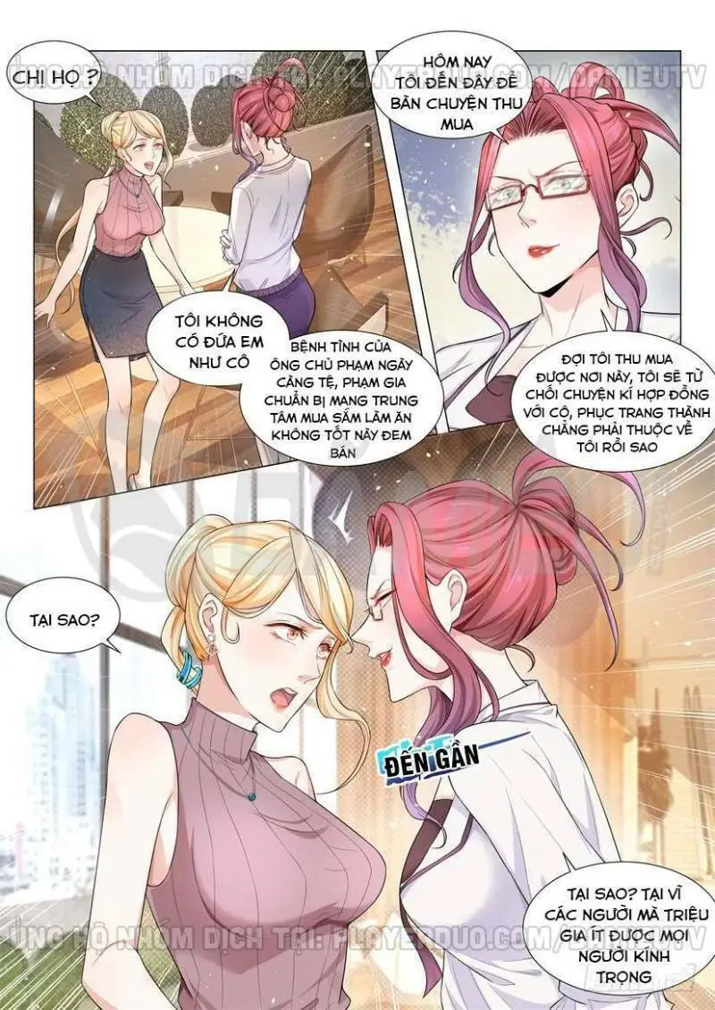Chapter 68