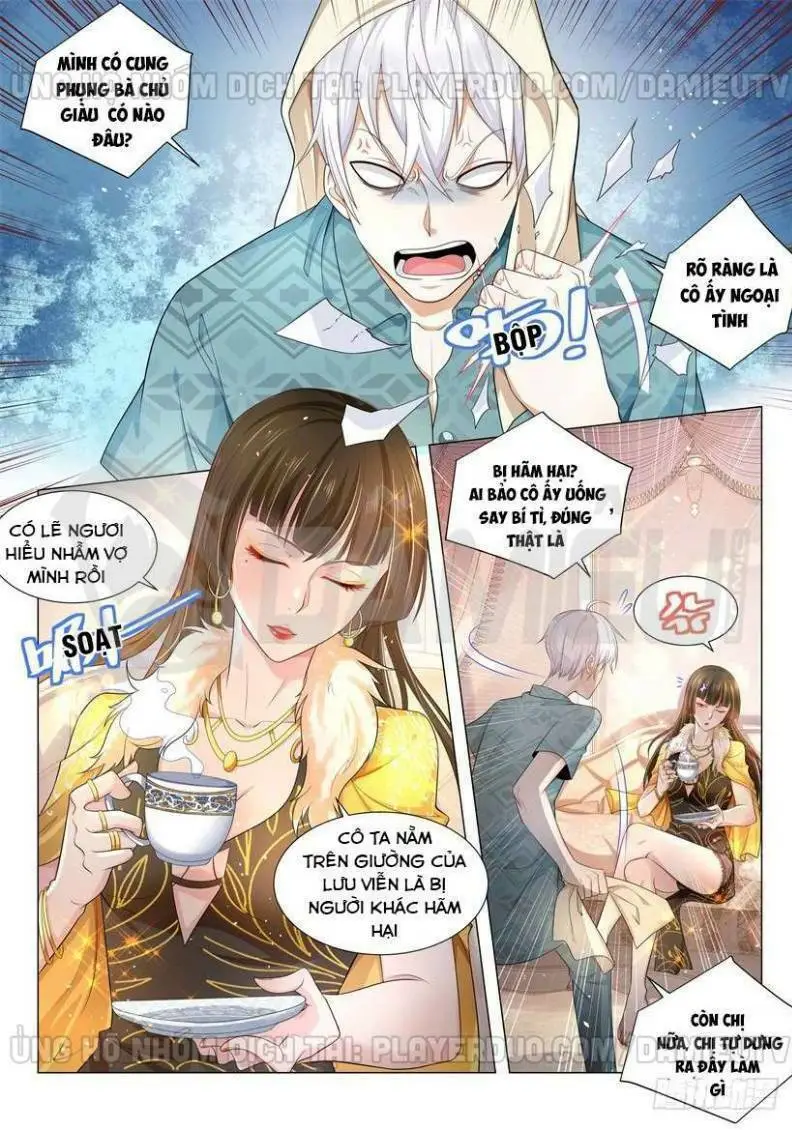 Chapter 68