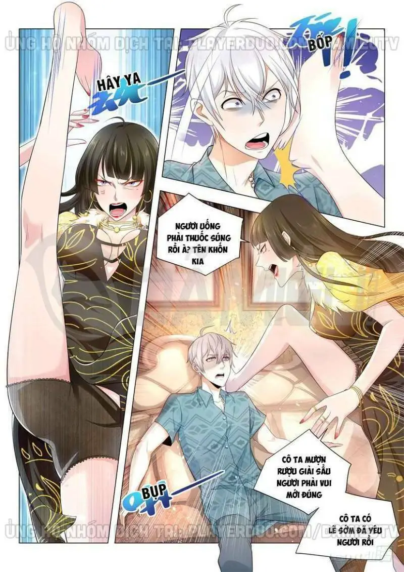 Chapter 68