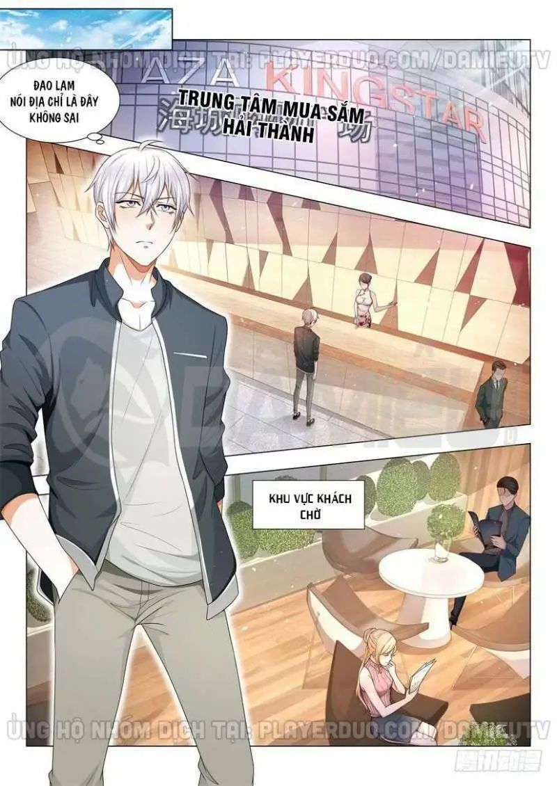Chapter 68