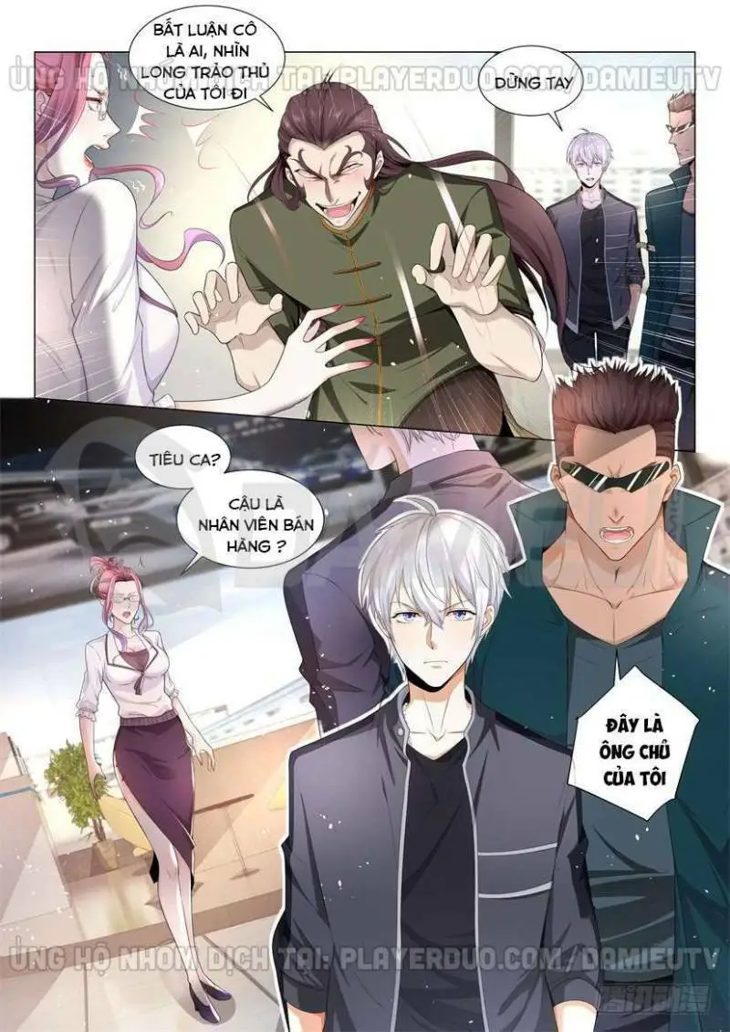 Chapter 67