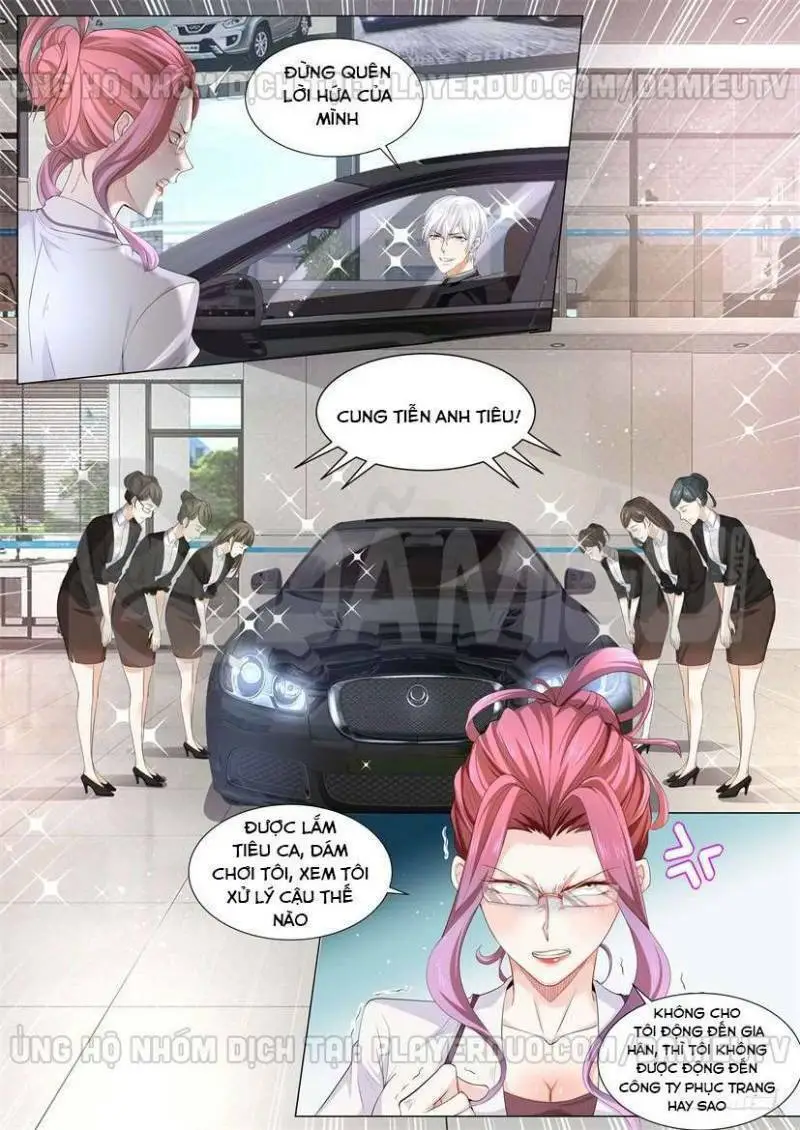 Chapter 67