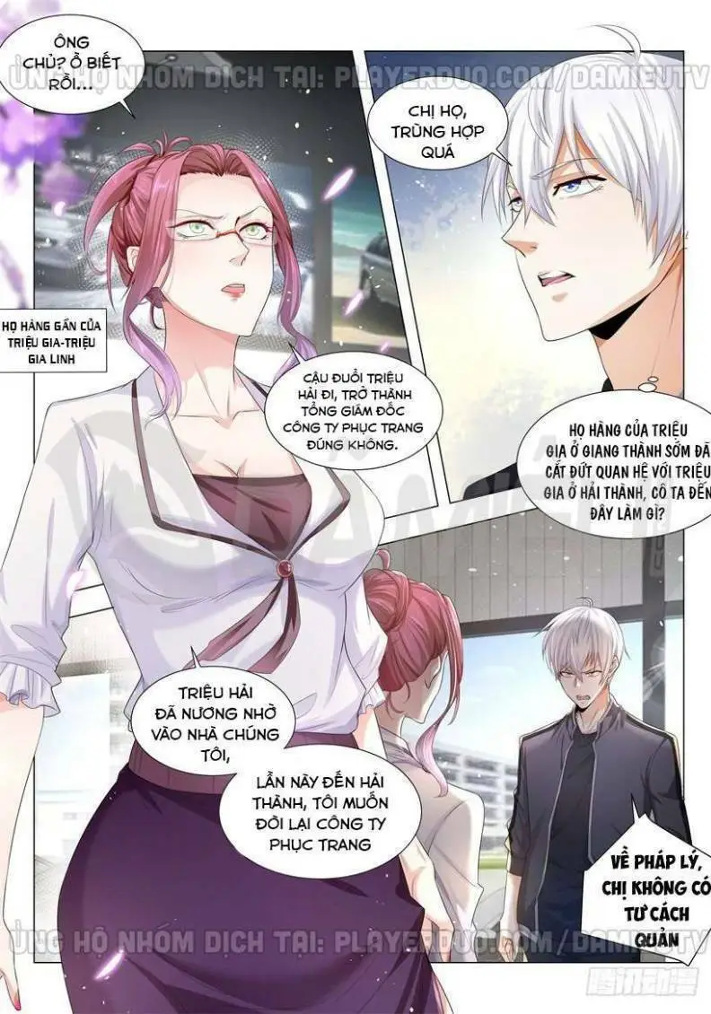 Chapter 67