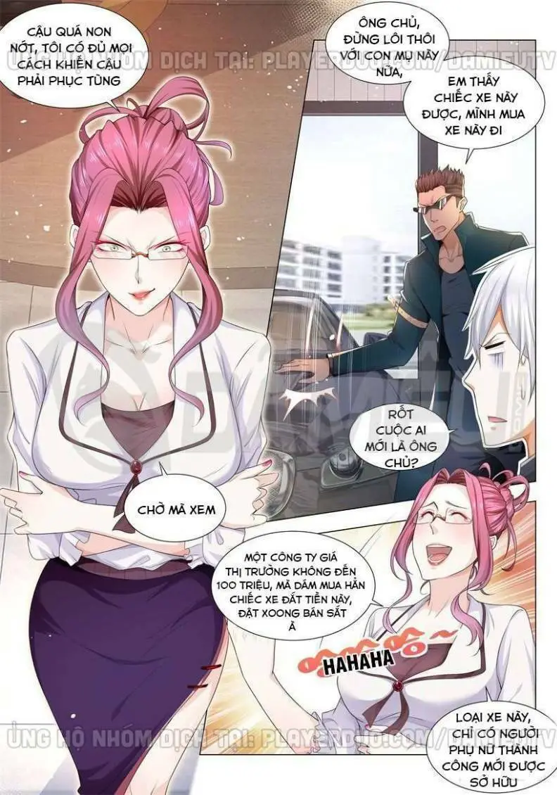 Chapter 67