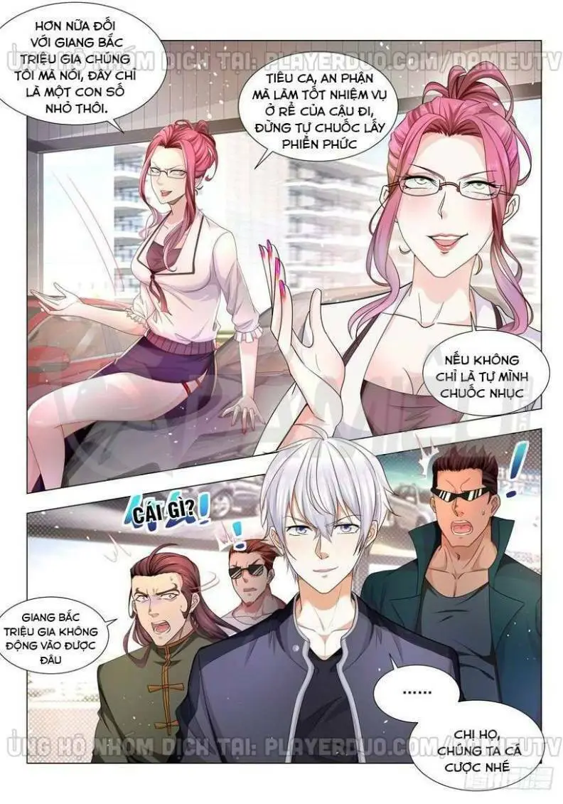 Chapter 67