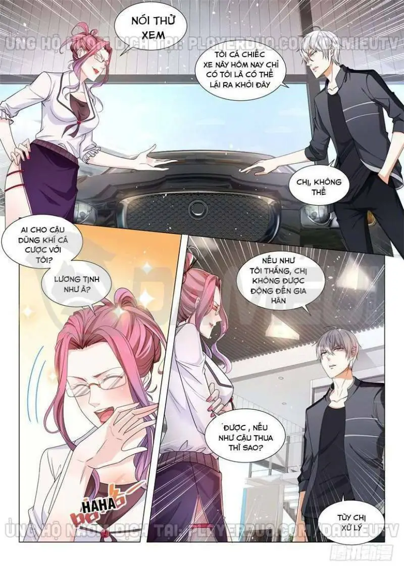 Chapter 67