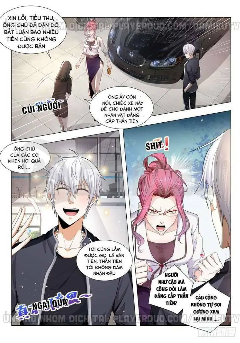 Chapter 67