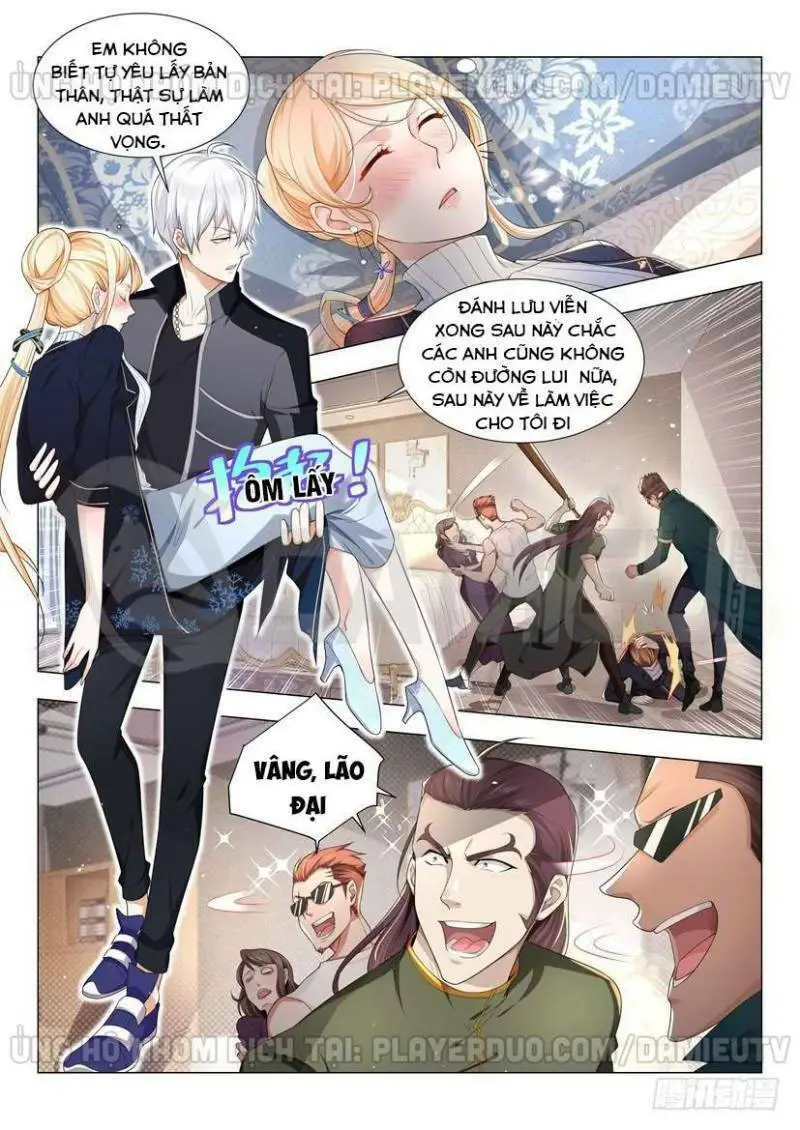 Chapter 66