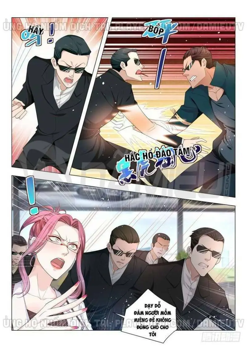 Chapter 66