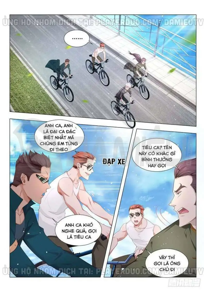 Chapter 66