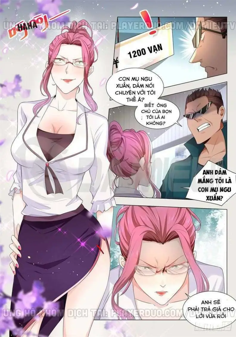 Chapter 66