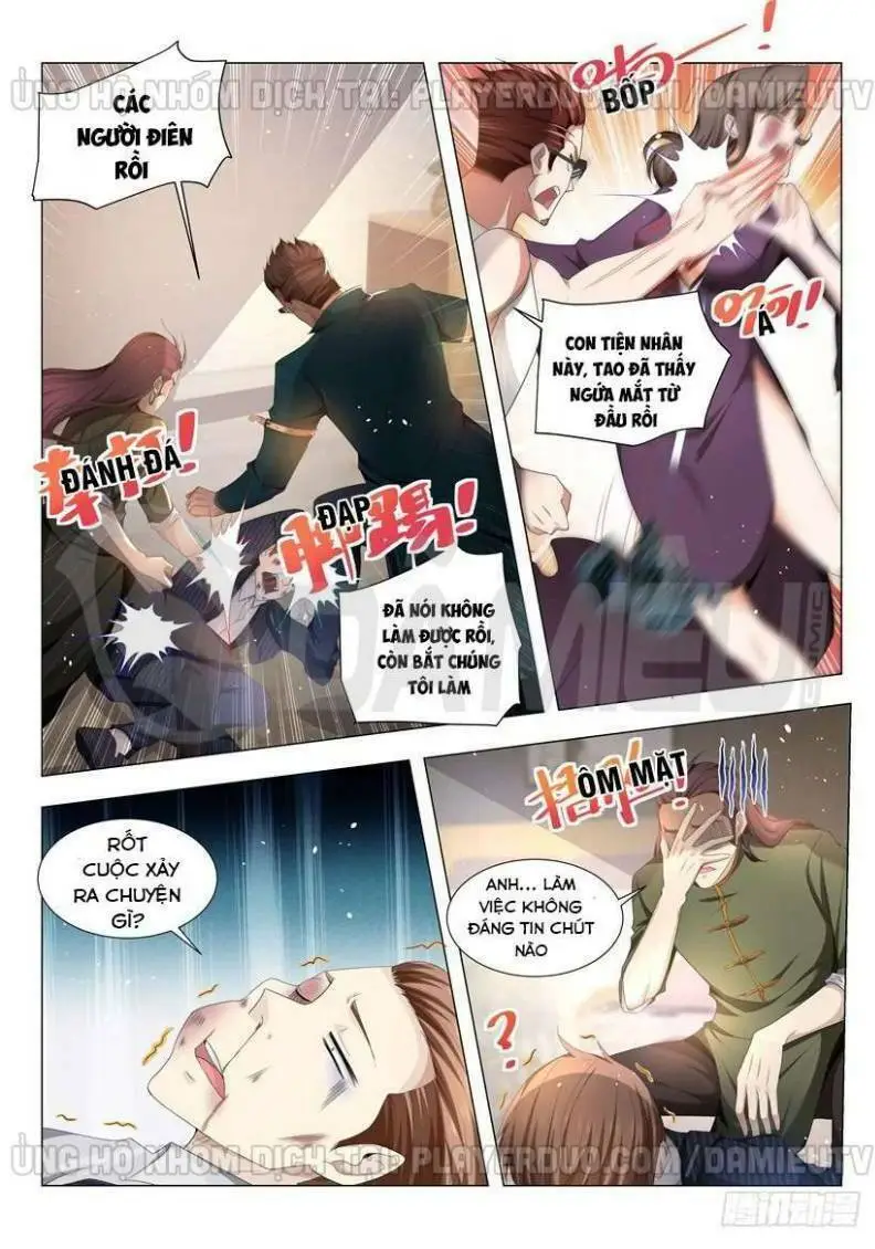 Chapter 65