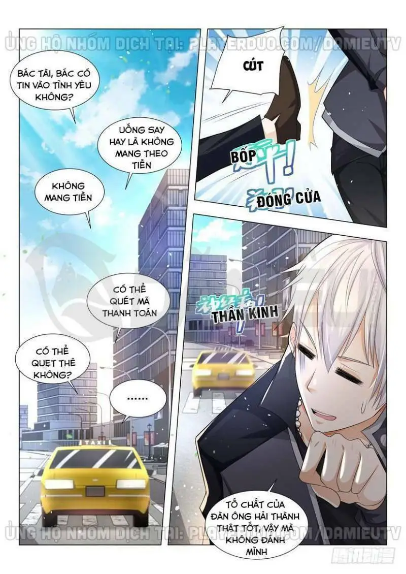 Chapter 64