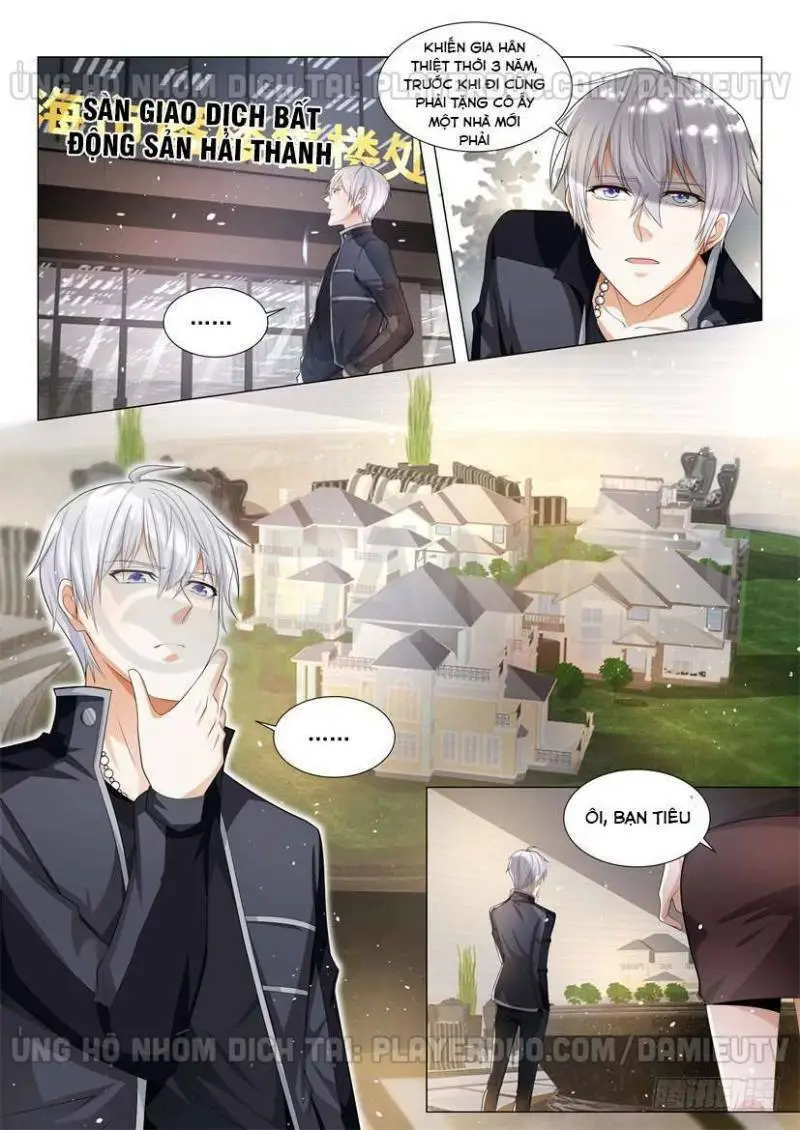 Chapter 64