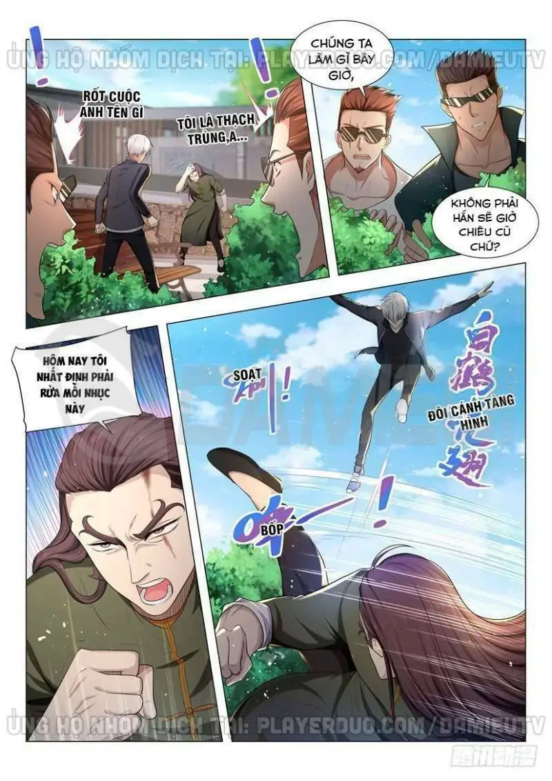 Chapter 64