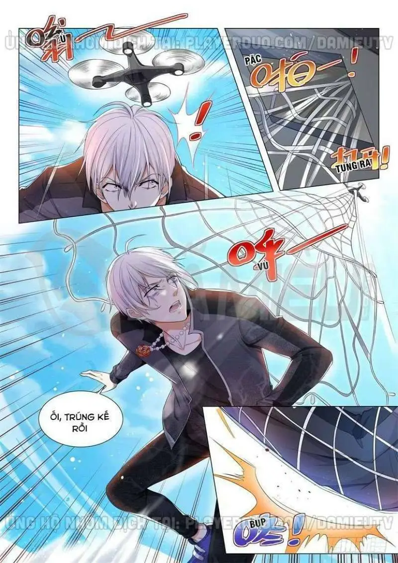 Chapter 64