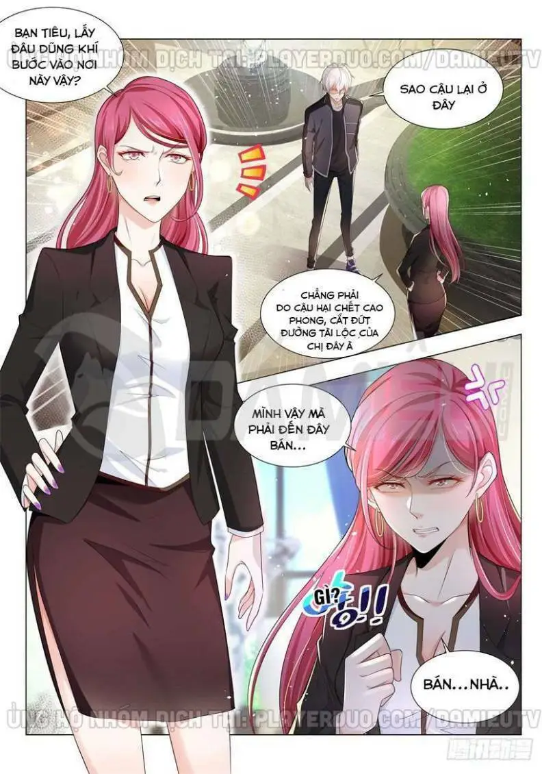 Chapter 64