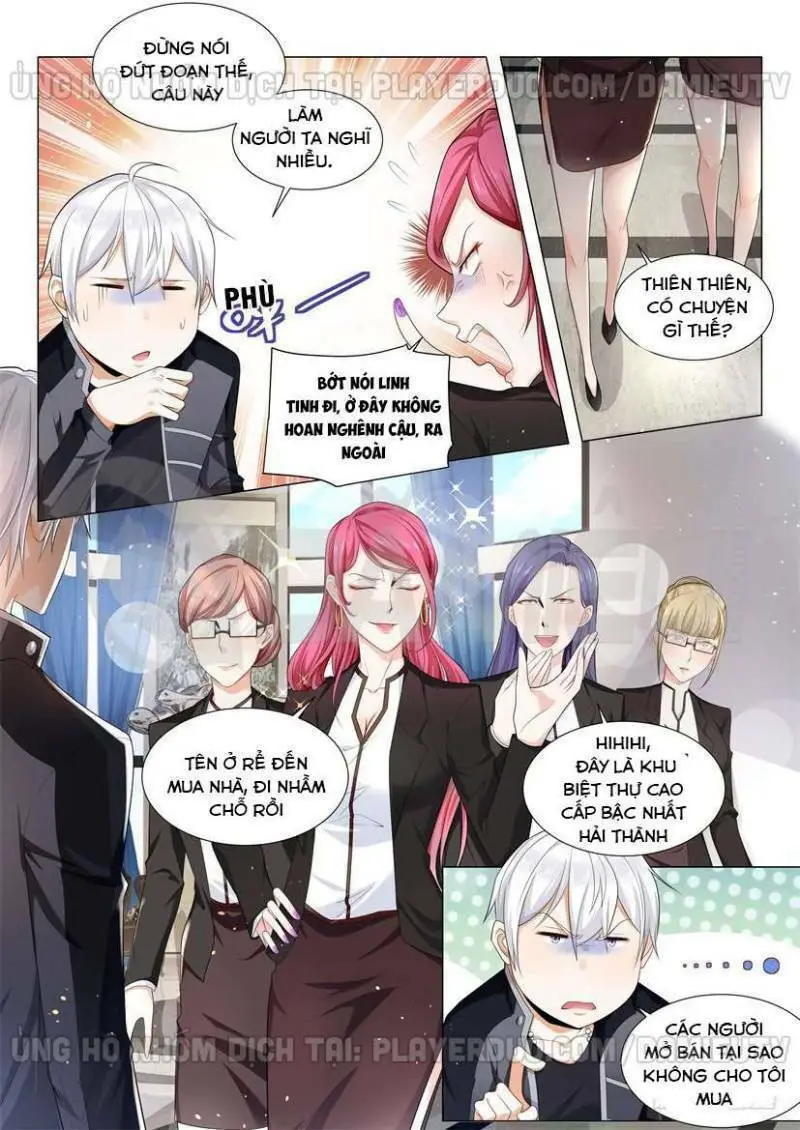 Chapter 64
