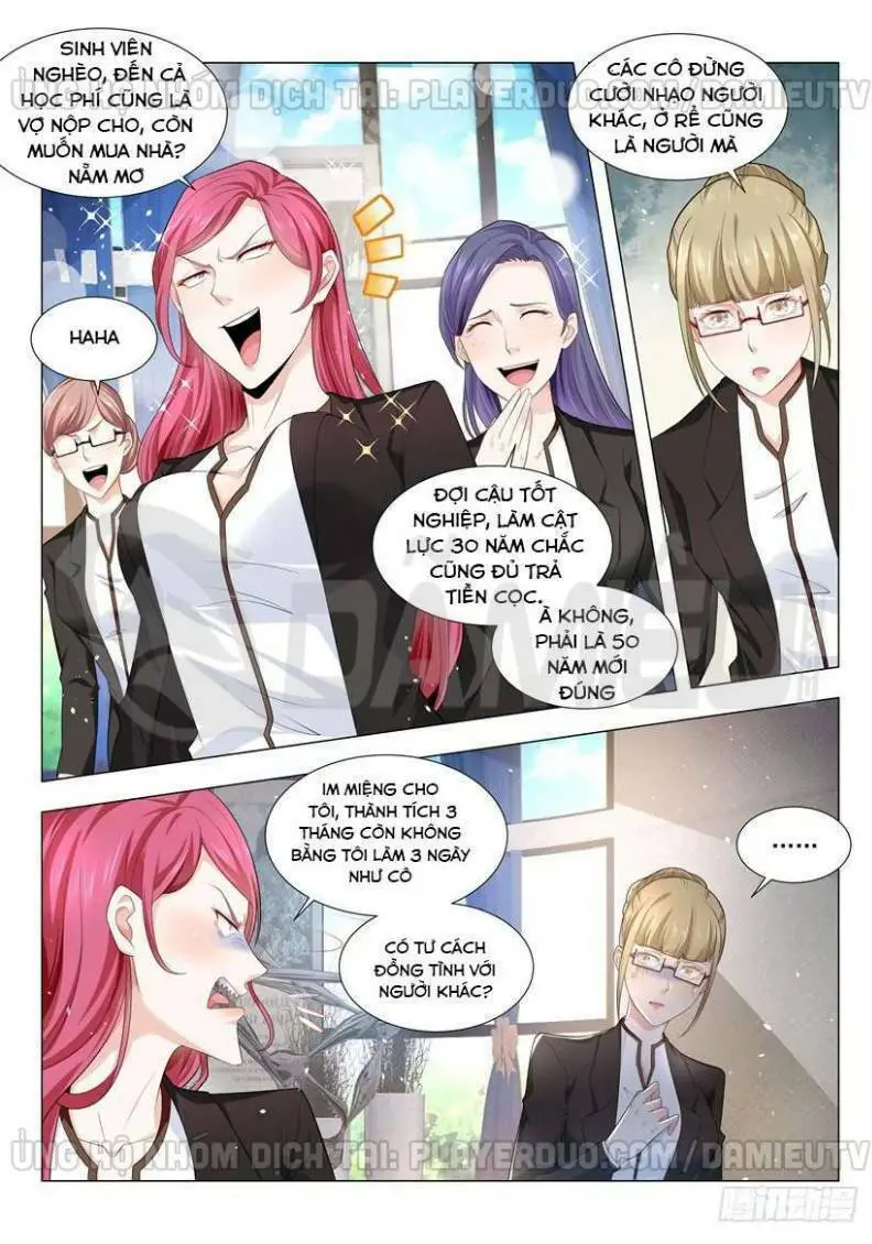 Chapter 64