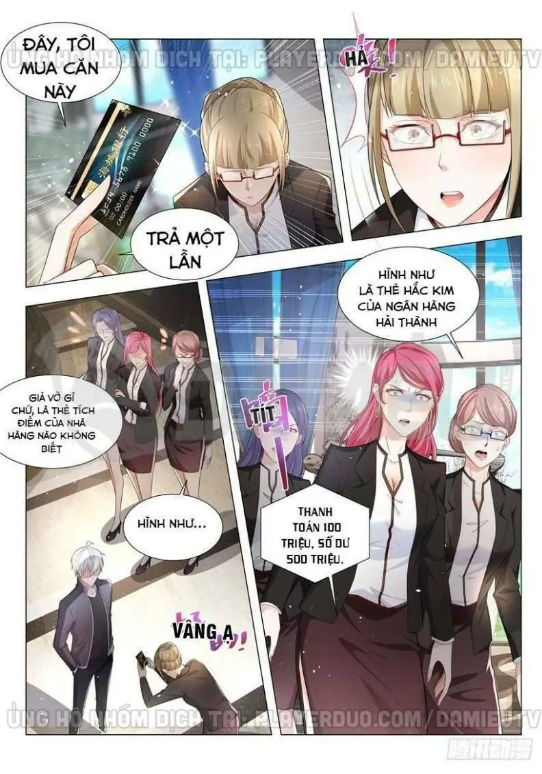 Chapter 64