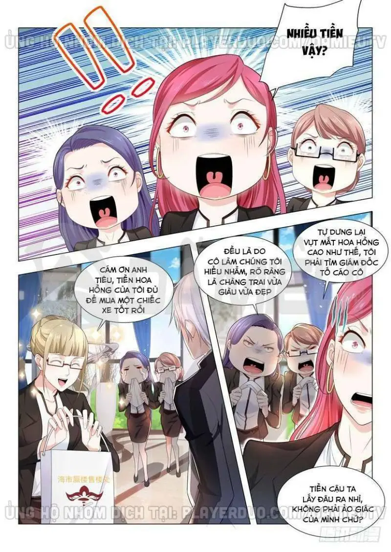 Chapter 64