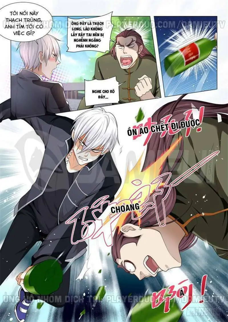 Chapter 64