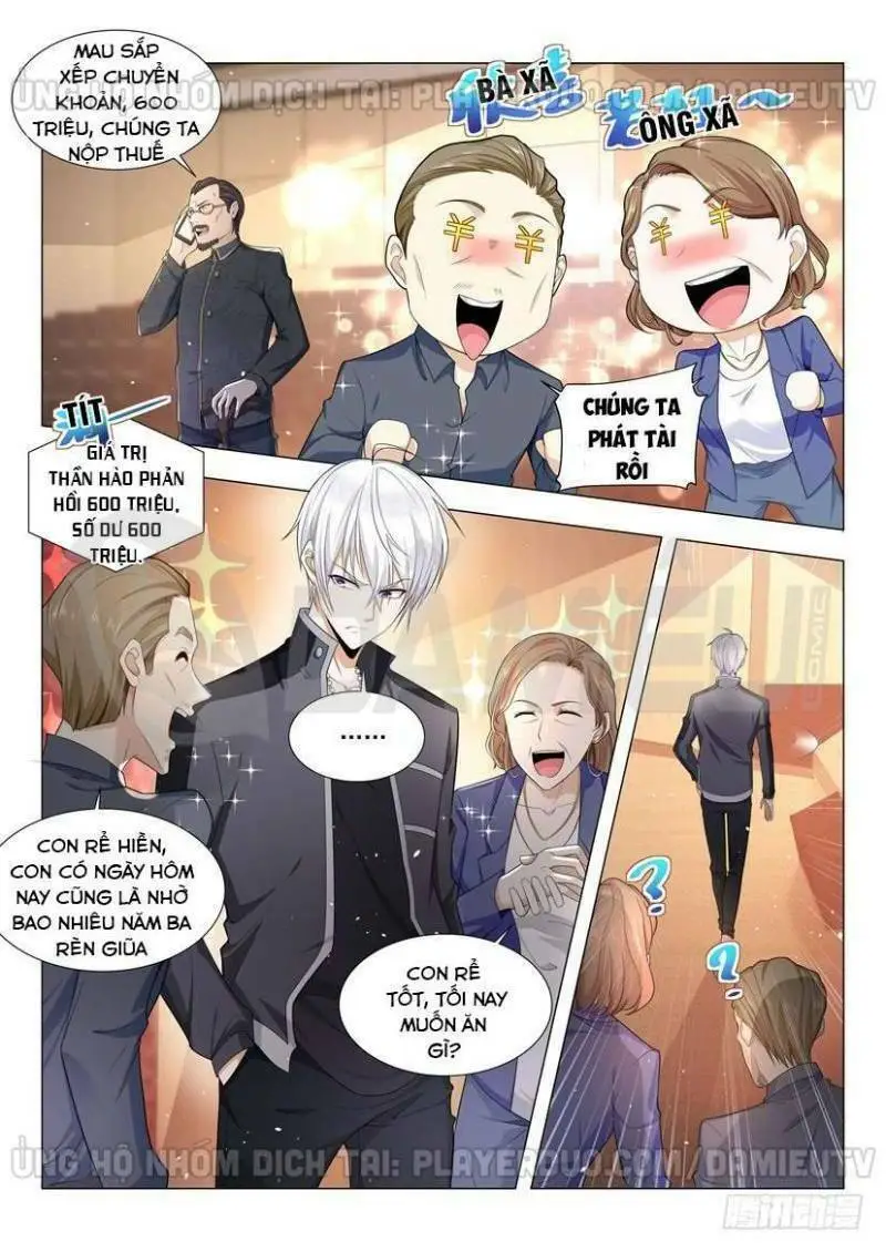 Chapter 63