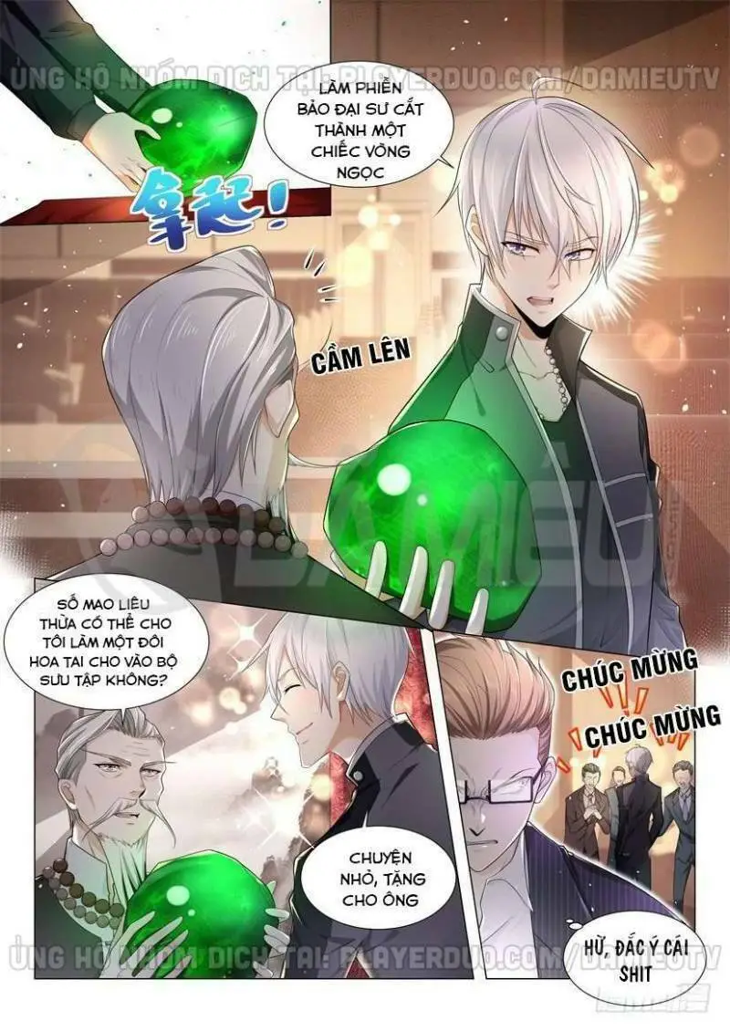 Chapter 63