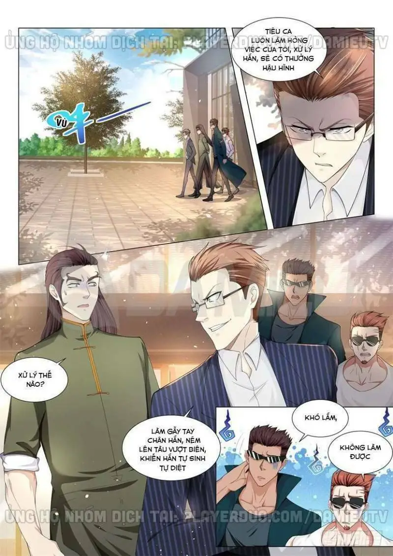 Chapter 63