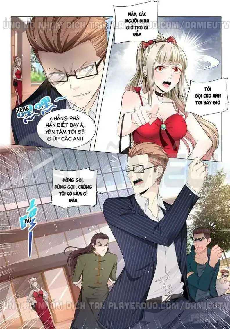 Chapter 63
