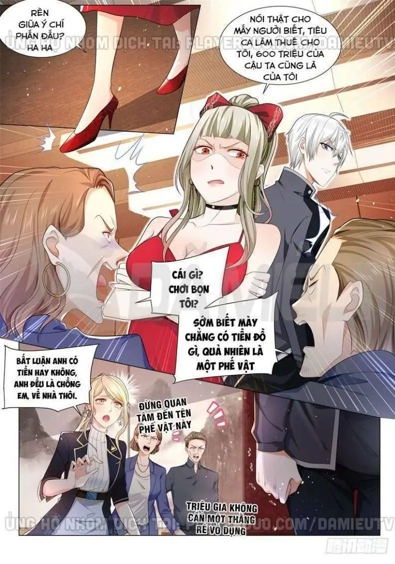 Chapter 63