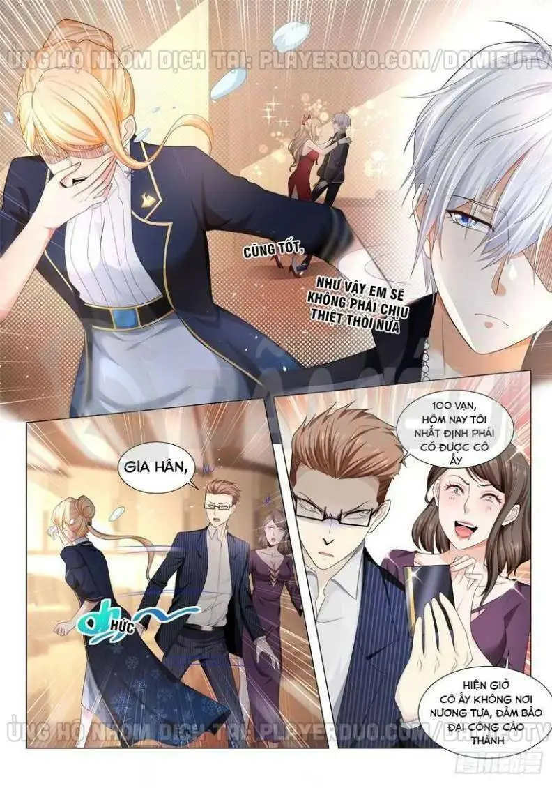 Chapter 63