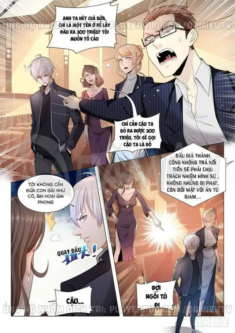 Chapter 62
