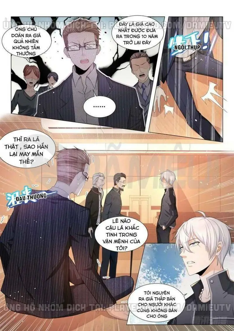 Chapter 62