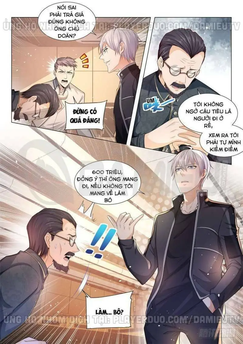 Chapter 62