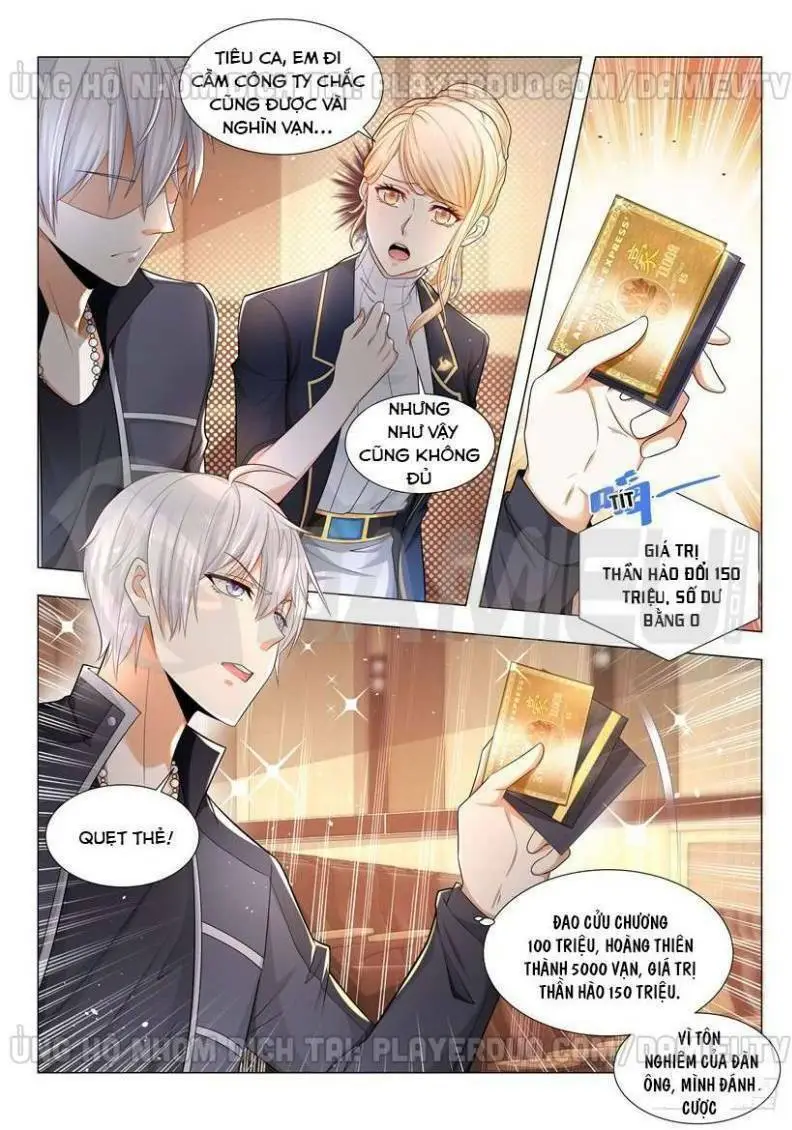 Chapter 62