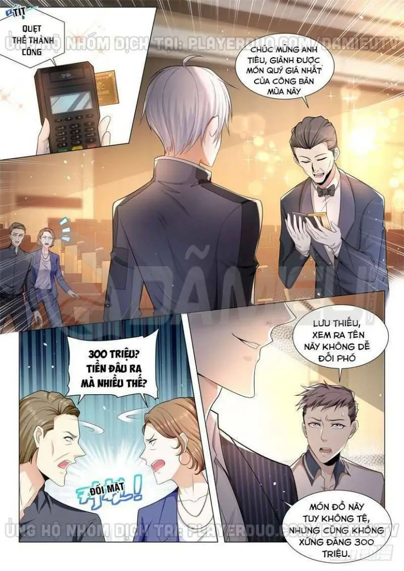 Chapter 62