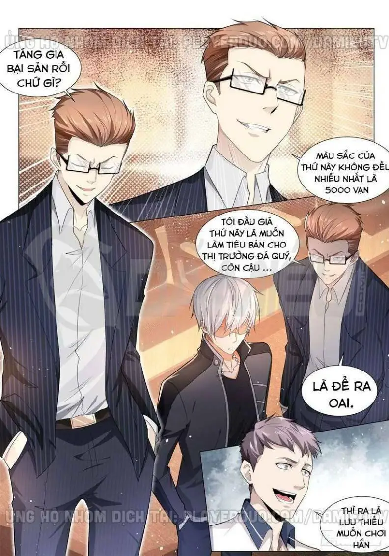 Chapter 62