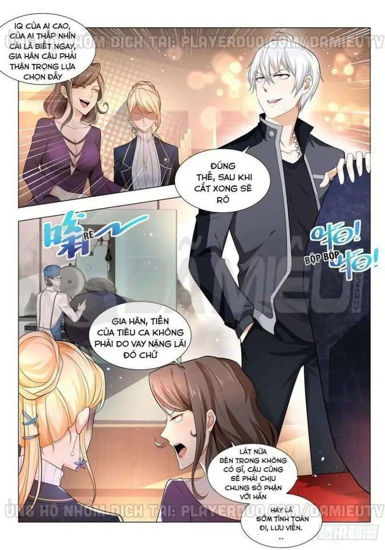 Chapter 62