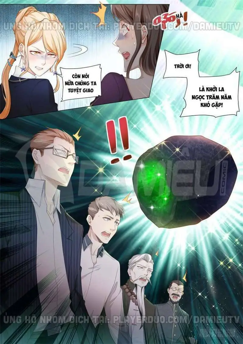 Chapter 62