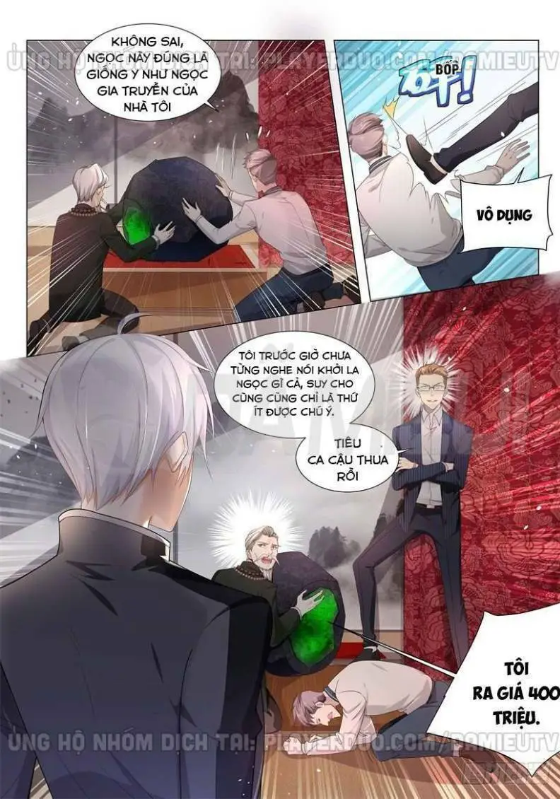 Chapter 62
