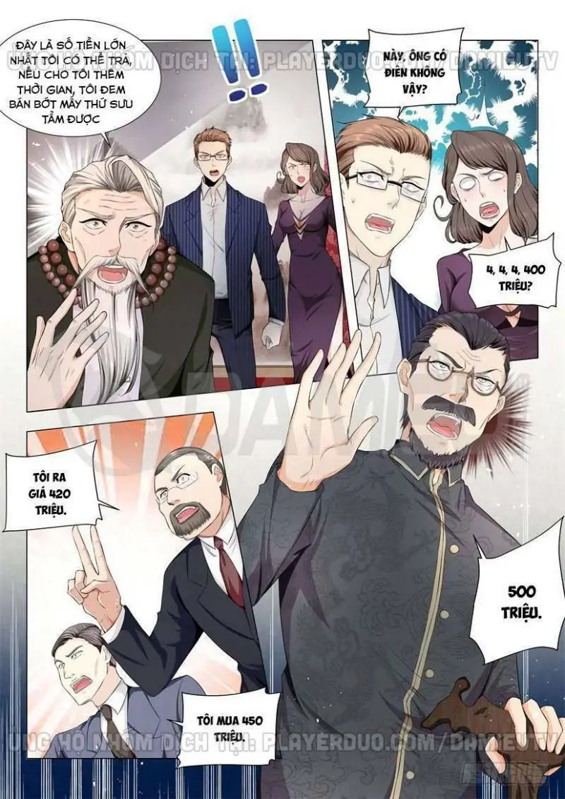 Chapter 62