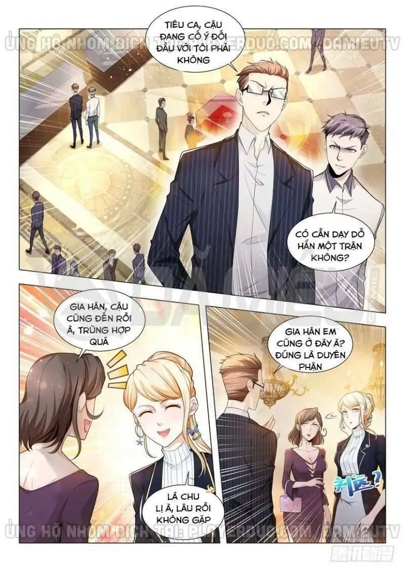 Chapter 61