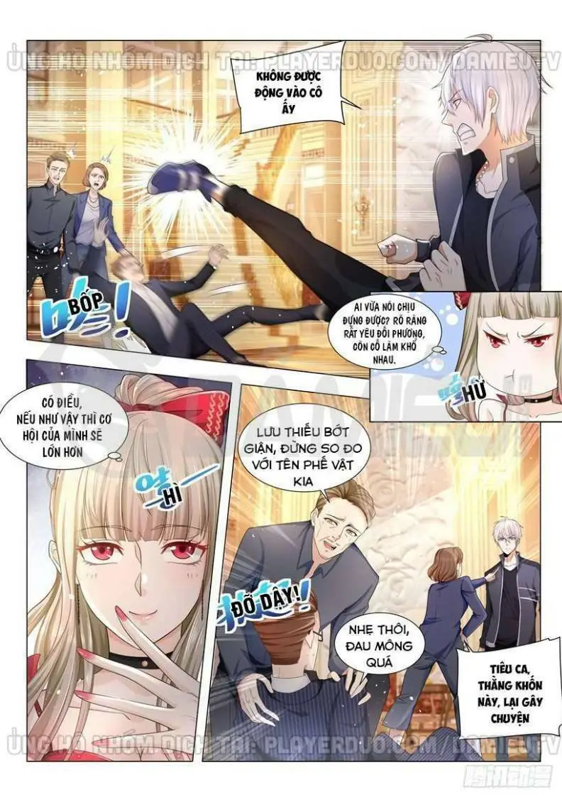 Chapter 61